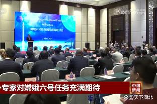 华体会在线登陆截图2